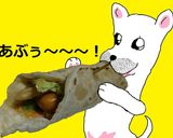 ブリトー(ブリート)メキシコ料理作り方27写真