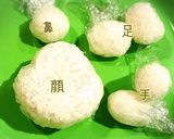キャラ弁☆プーさん作り方1写真