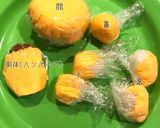 キャラ弁☆プーさん作り方3写真