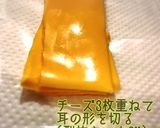 キャラ弁☆プーさん作り方6写真
