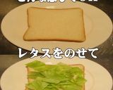 美味ドレのアボガド チキンのサンドイッチ作り方3写真
