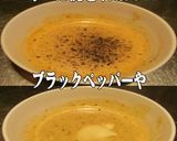 美味ドレのアボガド チキンのサンドイッチ作り方7写真