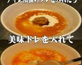 美味ドレのアボガド チキンのサンドイッチ作り方6写真