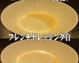 美味ドレのアボガド チキンのサンドイッチ作り方5写真