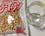 水に漬けたピーナッツ作り方1写真