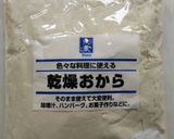 乾燥おから入り☆ヘルシー食パン☆作り方1写真