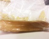 ジップロックでたくあん作り方10写真