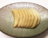 ジップロックでたくあん作り方11写真
