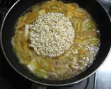 簡単ｷﾑﾁ艶うどん作り方4写真