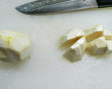 わが家の定番☆トロ②さといも味噌★作り方1写真