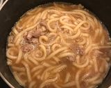 余った茹でうどんで、肉うどん味噌汁!作り方4写真