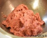 冷めてもおいしい！肉団子の甘酢あん作り方1写真