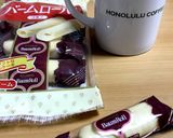 バームロールをストローにしてコーヒーを…作り方3写真