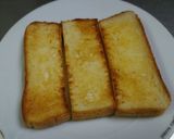 簡単♪意外に◎な納豆ガーリックトースト作り方1写真