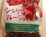 塩味で！鶏じゃが煮〜ちょっとイタリアン〜作り方1写真