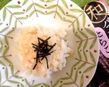 パスタソースで作るたらこポテトサラダ作り方6写真