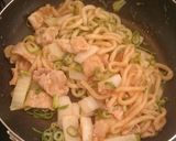 味わい満足！ネギ味噌焼きうどん作り方7写真