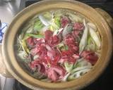 牛肉の柳川風作り方4写真