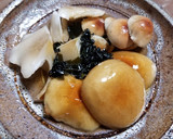 天然ブナシメジなど3種きのこの贅沢焼き～作り方5写真