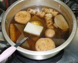 おでん うどん／雑煮作り方7写真