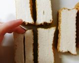 じゅわっとジューシー厚揚げ作り方5写真