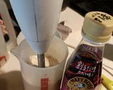 某コーヒーチェーン店のモカフラペチーノ作り方1写真
