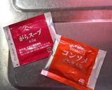 簡単★豚こま肉と冷凍ほうれん草のカレー作り方3写真