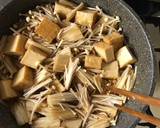 すぐ出来る！厚揚げとえのきのトロッと煮作り方6写真