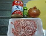 フライパンひとつで作るミートソース作り方1写真
