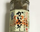 超簡単☆スナップエンドウの蟹味噌マヨ和え作り方2写真