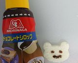 簡単 サンドイッチパンで型抜きパン作り方4写真