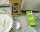 米油入り。豆乳ブレッチェン作り方1写真