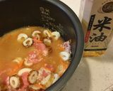 米油でツヤツヤ炊き込みご飯作り方4写真