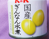 レトルトの角煮とレンジで簡単中華おこわ作り方3写真