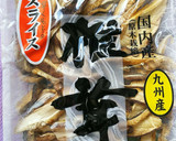 レトルトの角煮とレンジで簡単中華おこわ作り方6写真