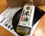 米油deしっとり簡単パウンドケーキ作り方1写真