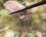 豚ぞう鍋作り方6写真