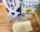 ビニール袋で簡単！HM肉まん&あんまん作り方1写真