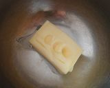 ココナッツクッキー作り方1写真