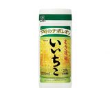 お試し! 「いいちこ」で こーれーぐす作り方4写真