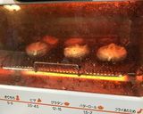 しいたけの醤油バター焼き~チーズのせ~作り方3写真