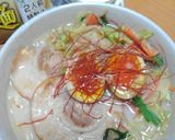 3987480idさんの煮卵ラーメン作り方2写真