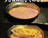 美味ドレのハムサラダはコブ＆ハニーソース作り方3写真