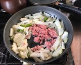 ハヤトウリのピリ辛肉味噌炒め作り方2写真