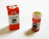 ✿桜餅風おむすび✿作り方7写真