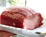 ☆牛タンの炊いたん作り方1写真