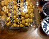 株とりなめこのもずく酢作り方1写真