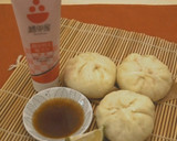 簡単☆あったか☆めんたいこ蒸し焼き肉まん作り方8写真
