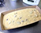 ドライフルーツのパウンドケーキ作り方5写真