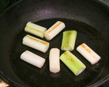 ネギと生姜佃煮のトロミうどん作り方1写真